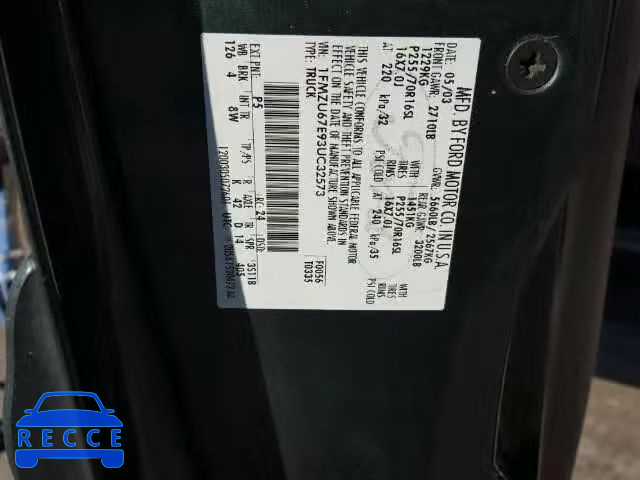 2003 FORD EXPLORER S 1FMZU67E93UC32573 image 9