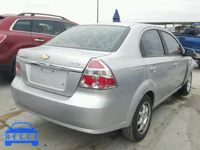 2007 CHEVROLET AVEO LT KL1TG56687B063967 зображення 3