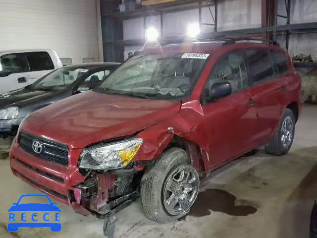 2008 TOYOTA RAV4 JTMBD33V385168610 image 1