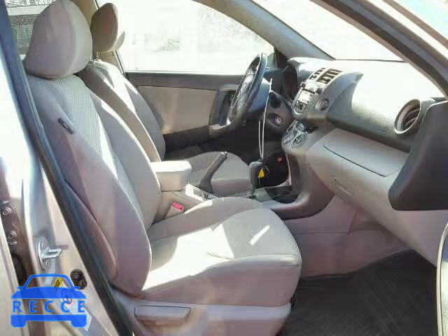 2007 TOYOTA RAV4 LTD JTMZD31V276029823 Bild 4