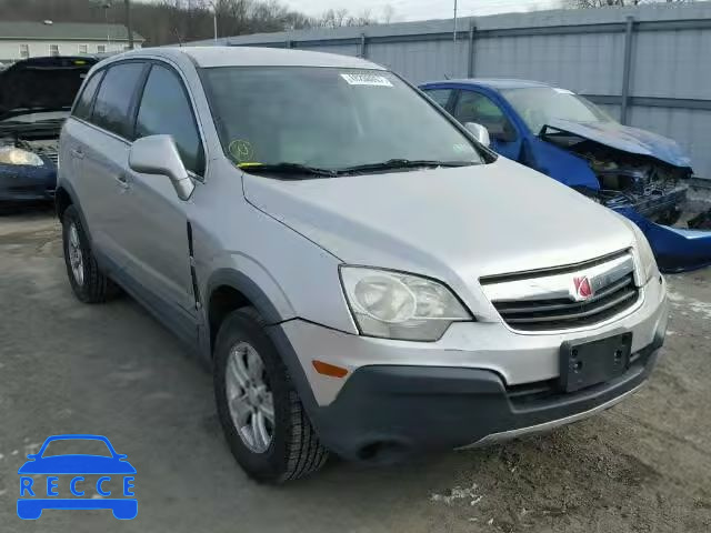 2008 SATURN VUE XE 3GSDL43N78S691219 зображення 0