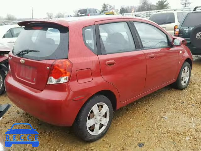 2008 CHEVROLET AVEO/LS KL1TD66628B100947 зображення 3