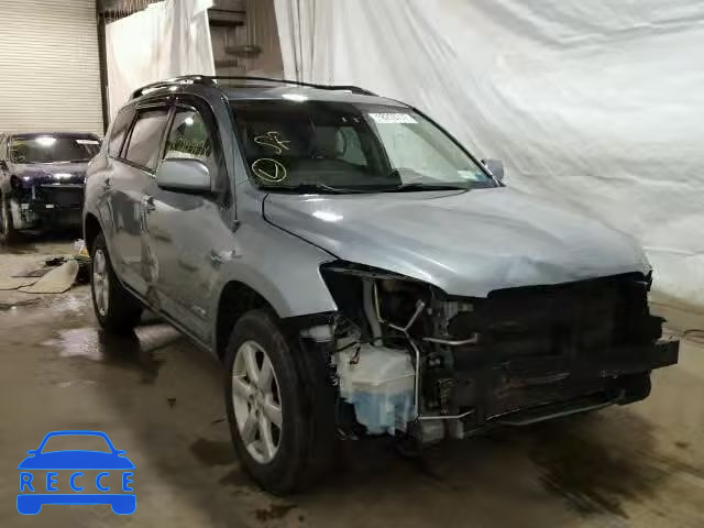 2006 TOYOTA RAV4 LTD JTMBD31V565018689 image 0