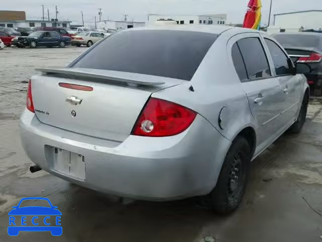 2008 CHEVROLET COBALT LT 1G1AL58F187172115 зображення 3