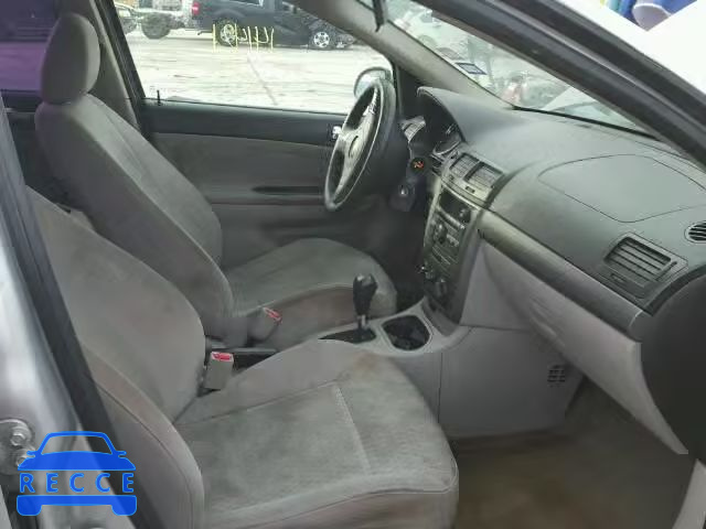 2008 CHEVROLET COBALT LT 1G1AL58F187172115 зображення 4