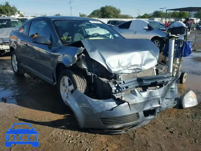2006 CHEVROLET COBALT LT 1G1AL15F567797417 image 0