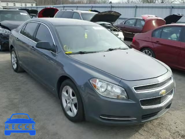 2009 CHEVROLET MALIBU LS 1G1ZG57B494163546 image 0