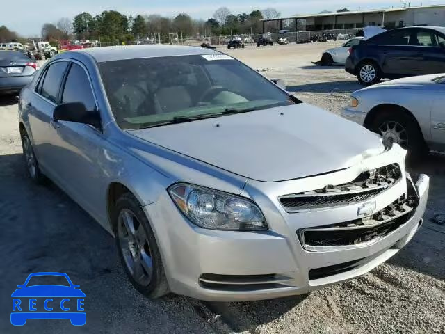 2010 CHEVROLET MALIBU LS 1G1ZA5E07AF106480 image 0