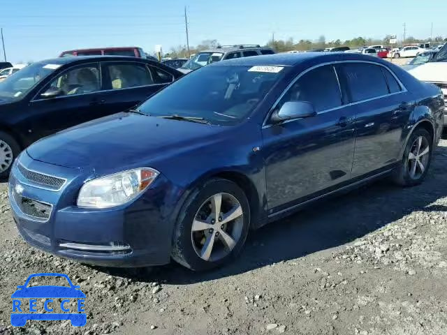 2008 CHEVROLET MALIBU 2LT 1G1ZJ57B88F250015 image 1