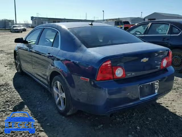 2008 CHEVROLET MALIBU 2LT 1G1ZJ57B88F250015 image 2