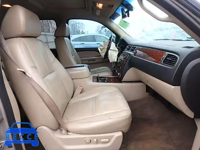 2007 CHEVROLET TAHOE C150 1GNFC13057J272686 image 4