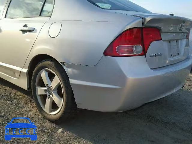 2007 HONDA CIVIC EX 1HGFA16847L070623 image 9