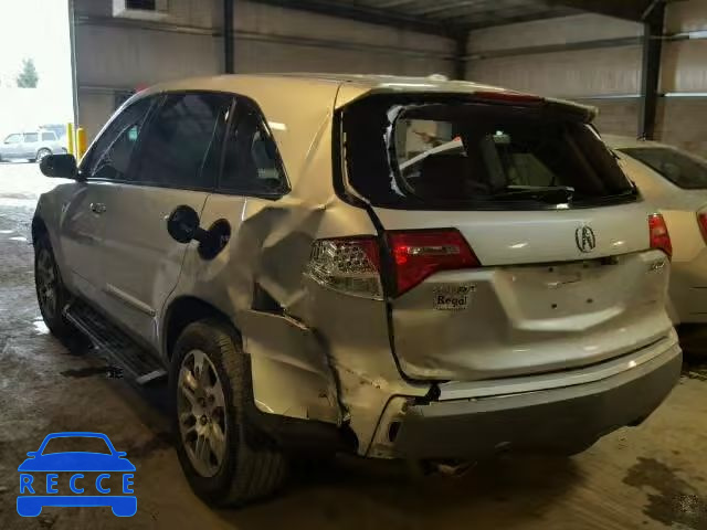 2008 ACURA MDX TECH 2HNYD28378H532865 зображення 2