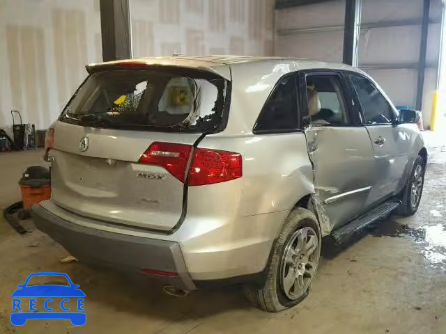 2008 ACURA MDX TECH 2HNYD28378H532865 зображення 3