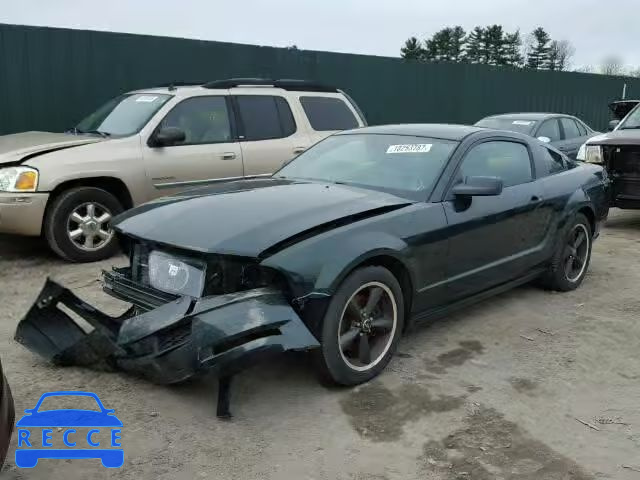 2008 FORD MUSTANG GT 1ZVHT82H985192462 image 1