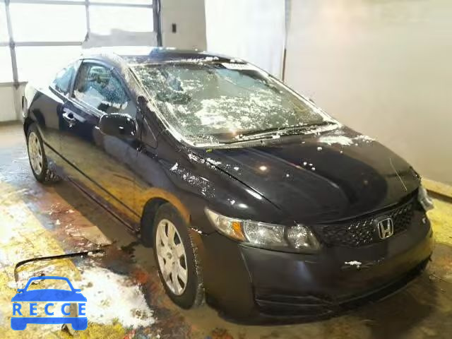 2010 HONDA CIVIC LX 2HGFG1B63AH520401 Bild 0
