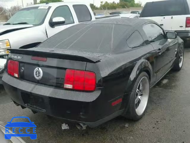 2008 FORD MUSTANG SH 1ZVHT88S785147832 image 3