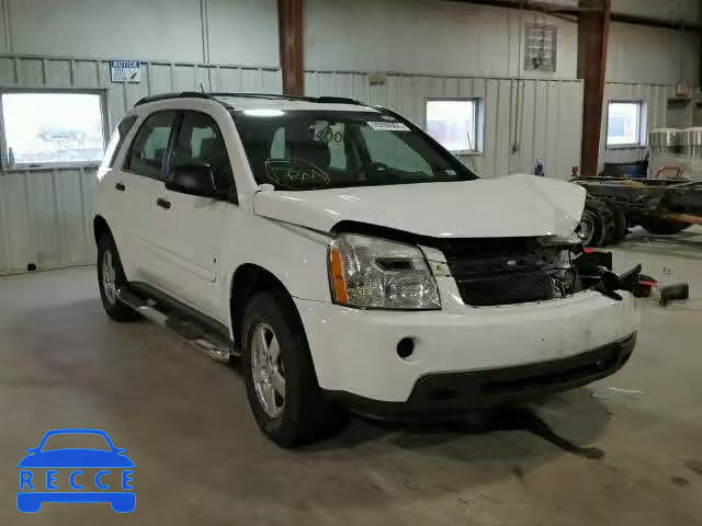 2008 CHEVROLET EQUINOX LS 2CNDL13F486336585 image 0