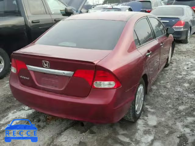 2009 HONDA CIVIC DX-G 2HGFA16499H004436 зображення 3