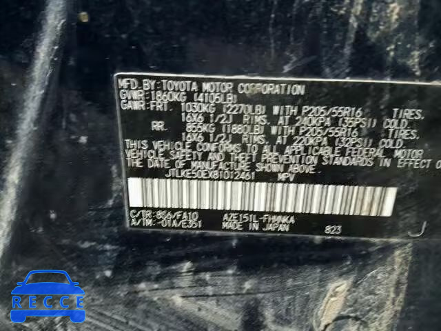 2008 TOYOTA SCION XB JTLKE50EX81012461 image 9