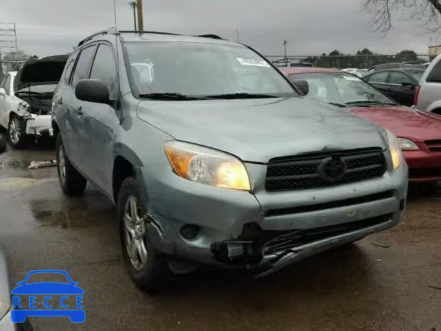 2007 TOYOTA RAV4 JTMZD33VX75056626 image 0