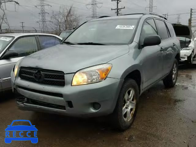 2007 TOYOTA RAV4 JTMZD33VX75056626 image 1