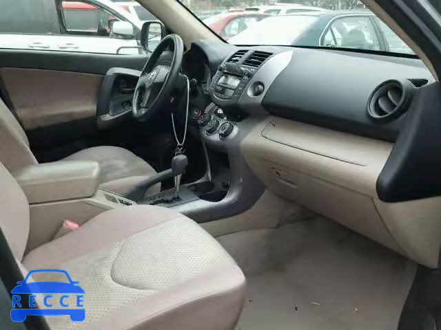 2007 TOYOTA RAV4 JTMZD33VX75056626 image 4