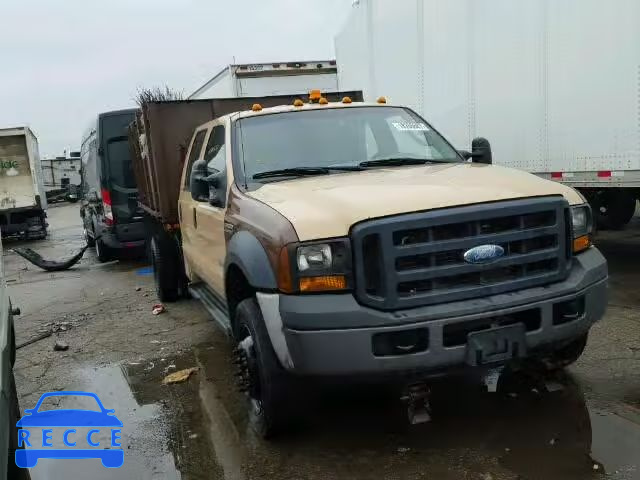 2007 FORD F450 SUPER 1FDXW46P77EB09167 image 0