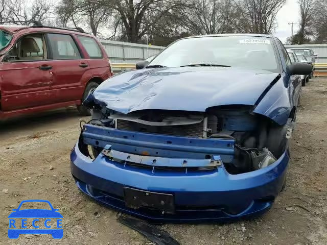 2005 CHEVROLET CAVALIER 1G1JC12F757177168 зображення 8