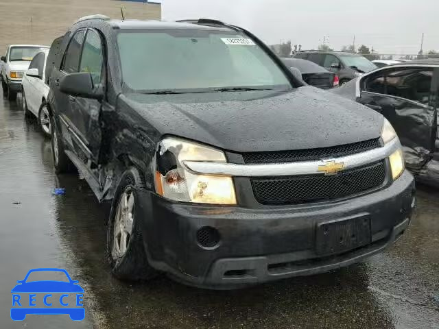 2008 CHEVROLET EQUINOX LS 2CNDL13F786323412 image 0