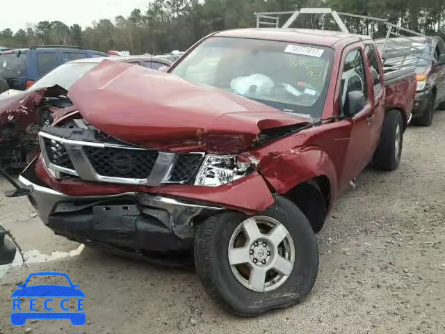 2007 NISSAN FRONTIER S 1N6AD06U17C437921 image 1