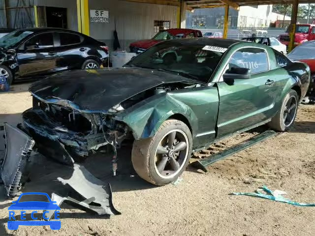 2008 FORD MUSTANG GT 1ZVHT82H985180926 image 1