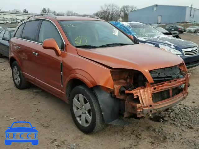 2008 SATURN VUE XR AWD 3GSDL73768S543789 image 0