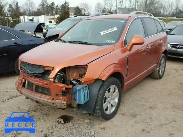 2008 SATURN VUE XR AWD 3GSDL73768S543789 image 1