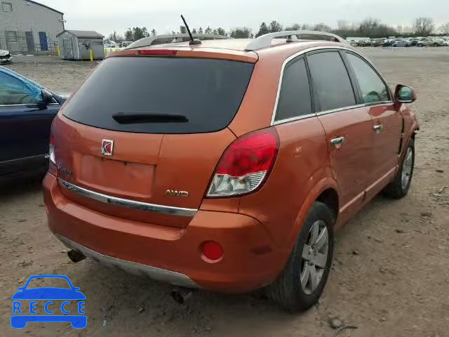 2008 SATURN VUE XR AWD 3GSDL73768S543789 image 3