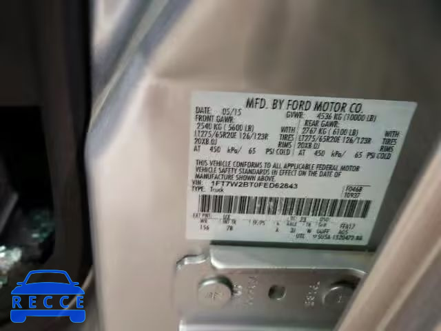 2015 FORD F250 SUPER 1FT7W2BT0FED62843 image 9