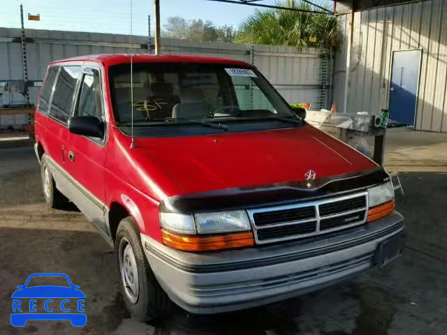 1993 DODGE CARAVAN LE 2B4GH55R0PR182923 зображення 0