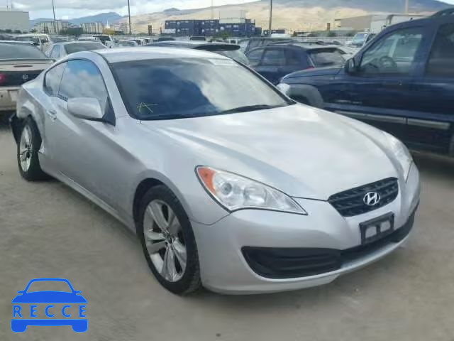 2010 HYUNDAI GENESIS KMHHT6KD2AU014937 зображення 0