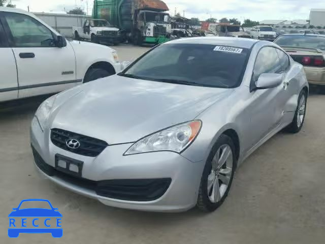 2010 HYUNDAI GENESIS KMHHT6KD2AU014937 зображення 1