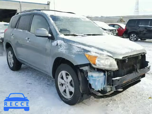 2006 TOYOTA RAV4 LTD JTMBD31V666022356 image 0