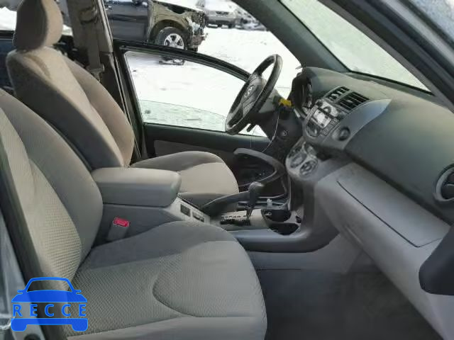 2006 TOYOTA RAV4 LTD JTMBD31V666022356 image 4