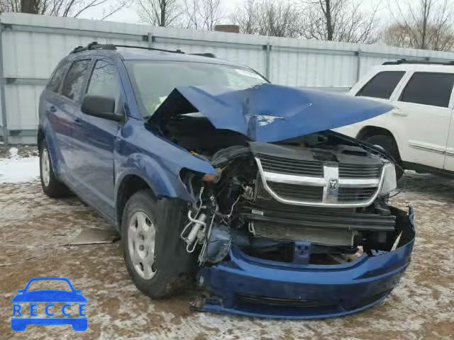 2010 DODGE JOURNEY SE 3D4PG4FB7AT207065 Bild 0