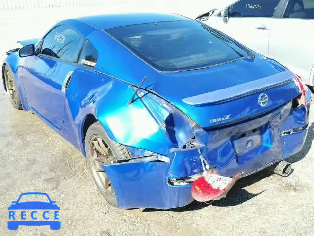 2005 NISSAN 350Z JN1AZ34D65M610125 image 2