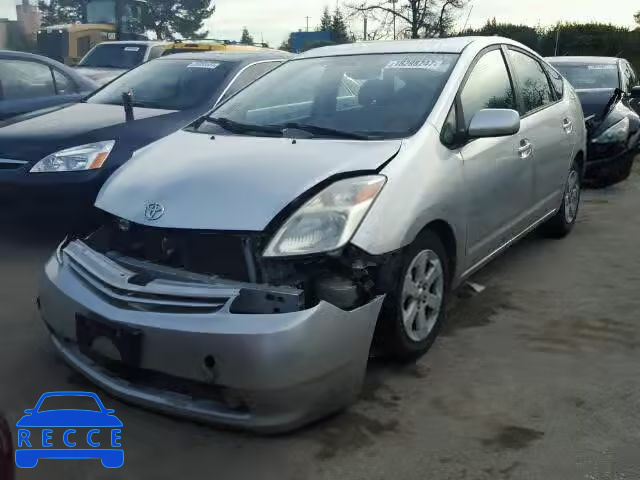 2004 TOYOTA PRIUS JTDKB20U040045656 image 1