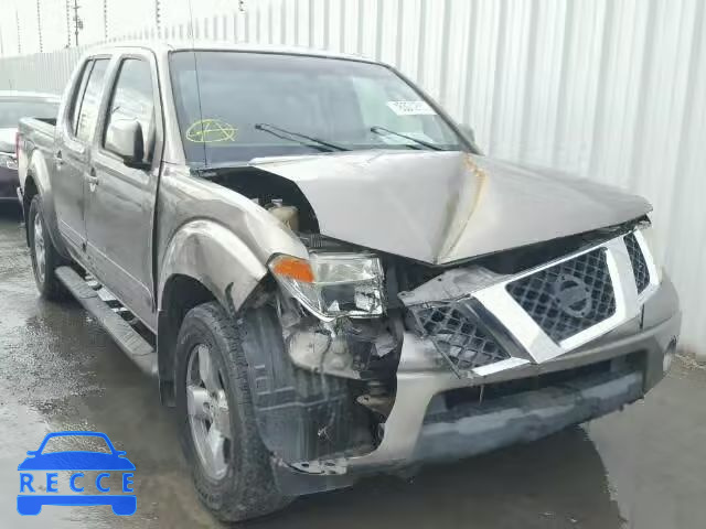 2005 NISSAN FRONTIER S 1N6AD07U95C411773 image 0