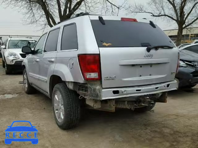 2008 JEEP GRAND CHER 1J8HR58N28C217459 image 2