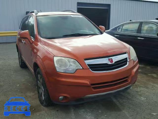 2008 SATURN VUE XR 3GSCL53768S569597 зображення 0