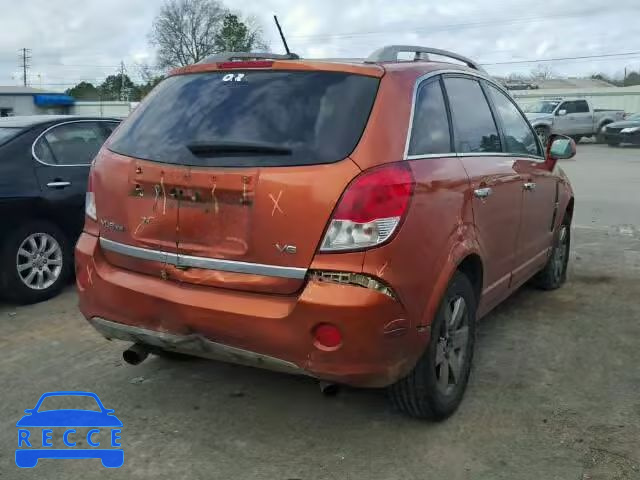 2008 SATURN VUE XR 3GSCL53768S569597 image 3
