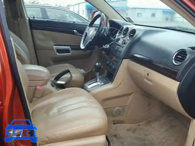 2008 SATURN VUE XR 3GSCL53768S569597 зображення 4