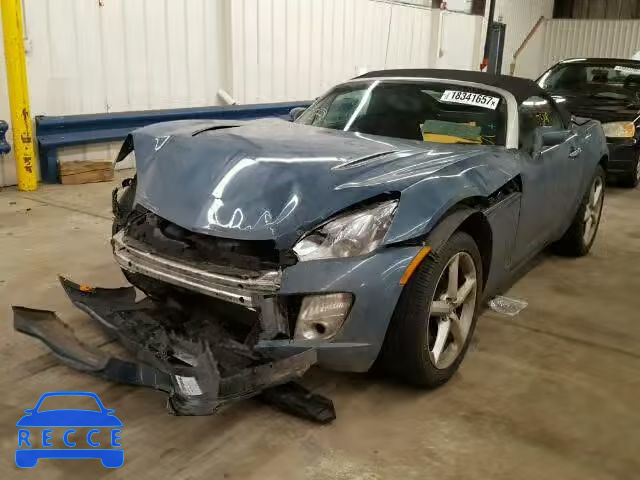 2007 SATURN SKY 1G8MB35BX7Y120966 image 1